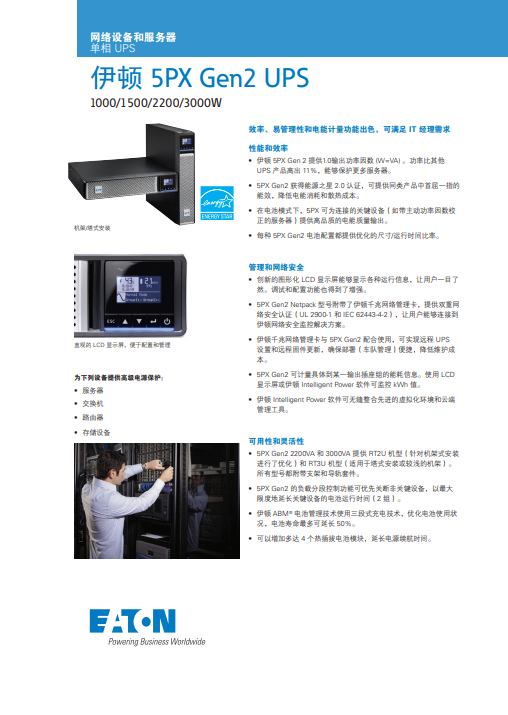 1668075628189904.png afeaa316d808f1993db9a45d54dbc12.png