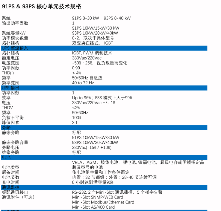 1668392070612612.png ebb3456987b174c99d107e9044753b6.png