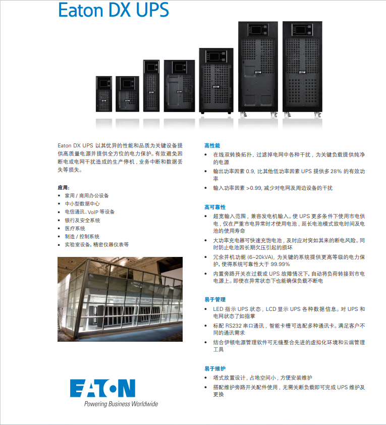 1678358098951808.png caa1c26224896fcbc5adf6dd0fab58d.png